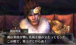 画像集#018のサムネイル/「戦国無双 Chronicle」各武将が持つ特殊能力「戦技」や,戦局や報酬などに影響する「士気」などの最新情報が公開