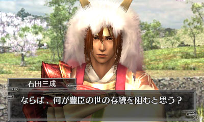 画像集#002のサムネイル/「戦国無双 Chronicle」最新情報。会話イベントによって上下する“友好度”と,それによるゲーム内の影響とは?