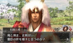 画像集#006のサムネイル/「戦国無双 Chronicle」最新情報。会話イベントによって上下する“友好度”と,それによるゲーム内の影響とは?