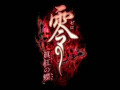 Wii「零 眞紅の蝶」,3DS「カルドセプト」の2タイトルは2012年6月28日発売予定。バンダイナムコ,セガ,カプコン3社による3DS向けの新プロジェクトも始動