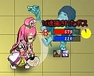 画像集#013のサムネイル/新作ブラウザゲーム「三國RPG」,正式サービス本日開始。記念の3大キャンペーンも実施中