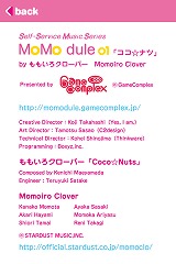 MoModule 01ʥ