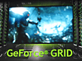 NVIDIAのクラウドゲーム用システム「GeForce GRID」とは何なのか。気になる遅延周りも含め,現時点での情報をまとめてみる