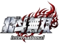 “You're already dead!” 英語音声やバイオレンス表現などを強化した新パッケージ「北斗無双 International」,低価格にて12月2日発売