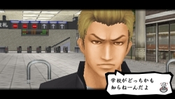 画像集#049のサムネイル/過去最大のスケールで登場する最新作。PSP「喧嘩番長5〜漢の法則〜」は,PSP版の最終章が描かれる?