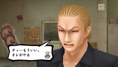 画像集#012のサムネイル/拳で絆を結べ！ 「喧嘩番長5 漢の法則」，ゲームセンターの格闘ゲームで“超気合技”を獲得しよう。協力プレイは警備員のアルバイト