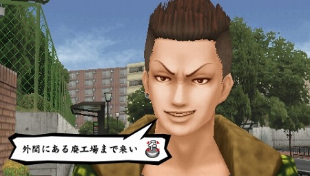 画像集#016のサムネイル/拳で絆を結べ！ 「喧嘩番長5 漢の法則」，ゲームセンターの格闘ゲームで“超気合技”を獲得しよう。協力プレイは警備員のアルバイト