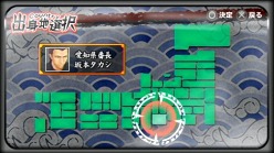 画像集#027のサムネイル/拳で絆を結べ！ 「喧嘩番長5 漢の法則」，ゲームセンターの格闘ゲームで“超気合技”を獲得しよう。協力プレイは警備員のアルバイト