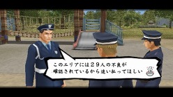 画像集#032のサムネイル/拳で絆を結べ！ 「喧嘩番長5 漢の法則」，ゲームセンターの格闘ゲームで“超気合技”を獲得しよう。協力プレイは警備員のアルバイト