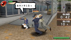画像集#033のサムネイル/拳で絆を結べ！ 「喧嘩番長5 漢の法則」，ゲームセンターの格闘ゲームで“超気合技”を獲得しよう。協力プレイは警備員のアルバイト