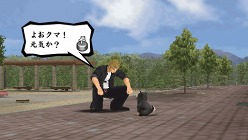 画像集#041のサムネイル/拳で絆を結べ！ 「喧嘩番長5 漢の法則」，ゲームセンターの格闘ゲームで“超気合技”を獲得しよう。協力プレイは警備員のアルバイト