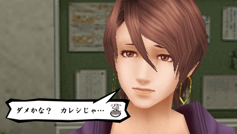 画像集#047のサムネイル/拳で絆を結べ！ 「喧嘩番長5 漢の法則」，ゲームセンターの格闘ゲームで“超気合技”を獲得しよう。協力プレイは警備員のアルバイト