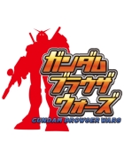 ガンダムブラウザウォーズ