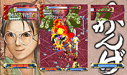 画像集#014のサムネイル/11年の時を経て復活! ケイブ,名作アーケードシューティング「ぐわんげ」を,Xbox LIVEアーケード向けに11月10日より配信