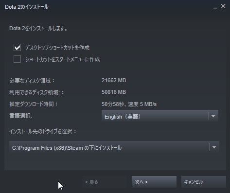 画像集 No.002のサムネイル画像 / 新感覚のeスポーツタイトル「Dota Auto Chess」の導入から基本操作,1勝をもぎ取るまでのプレイガイドをまとめてお届け!