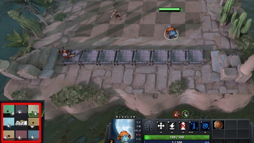 画像集 No.015のサムネイル画像 / 新感覚のeスポーツタイトル「Dota Auto Chess」の導入から基本操作,1勝をもぎ取るまでのプレイガイドをまとめてお届け!