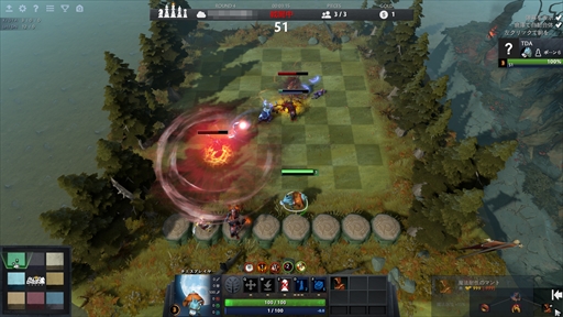 画像集 No.028のサムネイル画像 / 新感覚のeスポーツタイトル「Dota Auto Chess」の導入から基本操作,1勝をもぎ取るまでのプレイガイドをまとめてお届け!