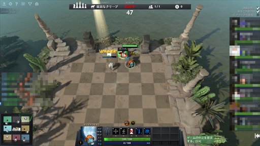 画像集 No.029のサムネイル画像 / 新感覚のeスポーツタイトル「Dota Auto Chess」の導入から基本操作,1勝をもぎ取るまでのプレイガイドをまとめてお届け!