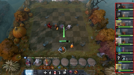 画像集 No.034のサムネイル画像 / 新感覚のeスポーツタイトル「Dota Auto Chess」の導入から基本操作,1勝をもぎ取るまでのプレイガイドをまとめてお届け!