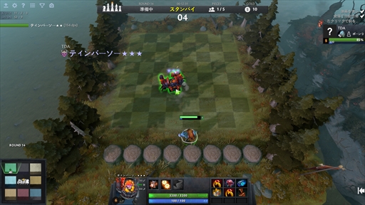 画像集 No.050のサムネイル画像 / 新感覚のeスポーツタイトル「Dota Auto Chess」の導入から基本操作,1勝をもぎ取るまでのプレイガイドをまとめてお届け!