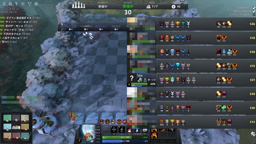 画像集 No.051のサムネイル画像 / 新感覚のeスポーツタイトル「Dota Auto Chess」の導入から基本操作,1勝をもぎ取るまでのプレイガイドをまとめてお届け!