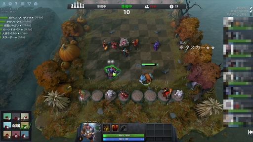 画像集 No.053のサムネイル画像 / 新感覚のeスポーツタイトル「Dota Auto Chess」の導入から基本操作,1勝をもぎ取るまでのプレイガイドをまとめてお届け!