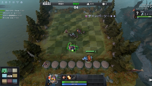 画像集 No.061のサムネイル画像 / 新感覚のeスポーツタイトル「Dota Auto Chess」の導入から基本操作,1勝をもぎ取るまでのプレイガイドをまとめてお届け!