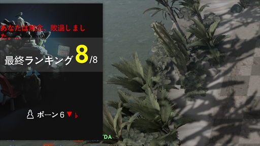 画像集 No.063のサムネイル画像 / 新感覚のeスポーツタイトル「Dota Auto Chess」の導入から基本操作,1勝をもぎ取るまでのプレイガイドをまとめてお届け!