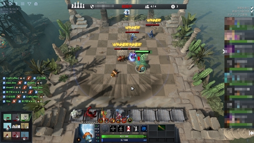 画像集 No.065のサムネイル画像 / 新感覚のeスポーツタイトル「Dota Auto Chess」の導入から基本操作,1勝をもぎ取るまでのプレイガイドをまとめてお届け!