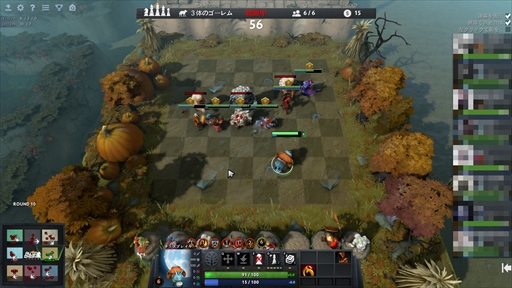画像集 No.070のサムネイル画像 / 新感覚のeスポーツタイトル「Dota Auto Chess」の導入から基本操作,1勝をもぎ取るまでのプレイガイドをまとめてお届け!