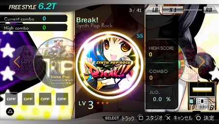 画像集#008のサムネイル/PSP用リズムゲーム「DJ MAX PORTABLE 3」,発売日が2011年2月17日に決定。新たに導入される演奏エリア“REMIX ZONE”などを紹介