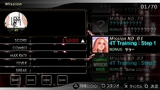 画像集#014のサムネイル/PSP用リズムゲーム「DJ MAX PORTABLE 3」,発売日が2011年2月17日に決定。新たに導入される演奏エリア“REMIX ZONE”などを紹介