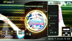 画像集#007のサムネイル/「DJ MAX PORTABLE 3」，名曲「Cosmic Fantastic Lovesong」収録の体験版配信が本日開始。新作プロモムービーも公開中