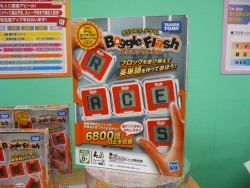 画像集#015のサムネイル/新作オンラインカードゲーム「Code Colle」など,気になるアイテムがずらり。「2012 タカラトミーグループ新春商談会」レポート