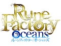 巨人と共に広大な海に乗りだそう。シリーズ最新作「ルーンファクトリー オーシャンズ」は,PS3とWiiにて2011年2月24日発売