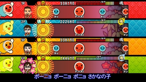 画像集#001のサムネイル/最大4人で太鼓を叩け! 「太鼓の達人Wii みんなでパーティ☆3代目!」には,7つのパーティゲームが遊べる新モードが登場