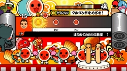 画像集#004のサムネイル/最大4人で太鼓を叩け! 「太鼓の達人Wii みんなでパーティ☆3代目!」には,7つのパーティゲームが遊べる新モードが登場