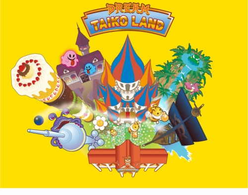 画像集#005のサムネイル/最大4人で太鼓を叩け! 「太鼓の達人Wii みんなでパーティ☆3代目!」には,7つのパーティゲームが遊べる新モードが登場