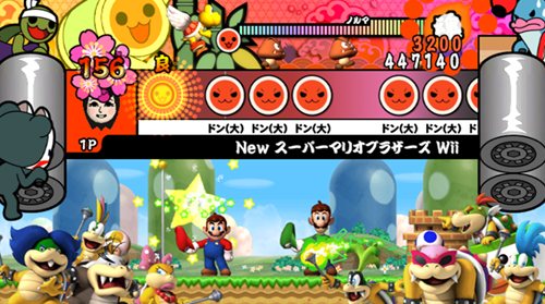 画像集#002のサムネイル/「太鼓の達人Wii みんなでパーティ☆3代目!」,対戦や協力など最大4人で楽しめる7つのパーティゲームの情報が公開