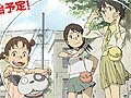 人気アニメ「電脳コイル」を題材としたブラウザゲーム「電脳コイル 放課後探偵局」のティザーサイトがオープン。2012年1月中旬に先行テスト実施予定