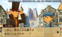 画像集#001のサムネイル/3DS「レイトン教授VS逆転裁判」の発売日が11月29日に決定。TGS 2012では日野晃博氏，巧 舟氏，竹下博信氏によるスペシャルステージも 