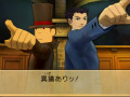 3DS「レイトン教授VS逆転裁判」の発売日が11月29日に決定。TGS 2012では日野晃博氏,巧 舟氏,竹下博信氏によるスペシャルステージも