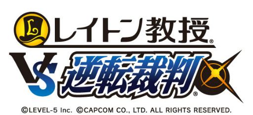 画像集#009のサムネイル/3DS「レイトン教授VS逆転裁判」の発売日が11月29日に決定。TGS 2012では日野晃博氏，巧 舟氏，竹下博信氏によるスペシャルステージも 