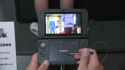 #022Υͥ/TGS 2012ϡ֥쥤ȥ󶵼 VS žȽפΥࡼӡ3ܤǺܡ쥤ȥ󶵼ʥۥɤ󤬤٤륷䥢˥ѡȤǧǽưɲá