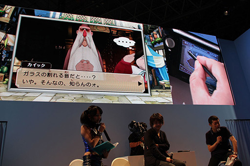 画像集#005のサムネイル/［TGS 2012］巧 舟ディレクターが裁判パートを実演プレイ。「レイトン教授VS逆転裁判」の魅力を紹介したスペシャルステージをレポート 