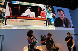 画像集#008のサムネイル/［TGS 2012］巧 舟ディレクターが裁判パートを実演プレイ。「レイトン教授VS逆転裁判」の魅力を紹介したスペシャルステージをレポート 
