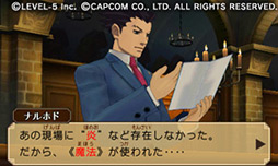 画像集#012のサムネイル/［TGS 2012］巧 舟ディレクターが裁判パートを実演プレイ。「レイトン教授VS逆転裁判」の魅力を紹介したスペシャルステージをレポート 