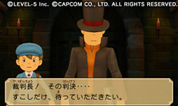 画像集#013のサムネイル/［TGS 2012］巧 舟ディレクターが裁判パートを実演プレイ。「レイトン教授VS逆転裁判」の魅力を紹介したスペシャルステージをレポート 