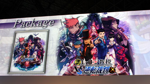 画像集#023のサムネイル/［TGS 2012］巧 舟ディレクターが裁判パートを実演プレイ。「レイトン教授VS逆転裁判」の魅力を紹介したスペシャルステージをレポート 
