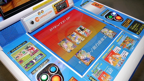 画像集#016のサムネイル/新型筐体で大幅進化。新作アーケードTCG「ドラゴンボールヒーローズ」の体験会で,天津飯や18号達をぶっ飛ばしてきた
